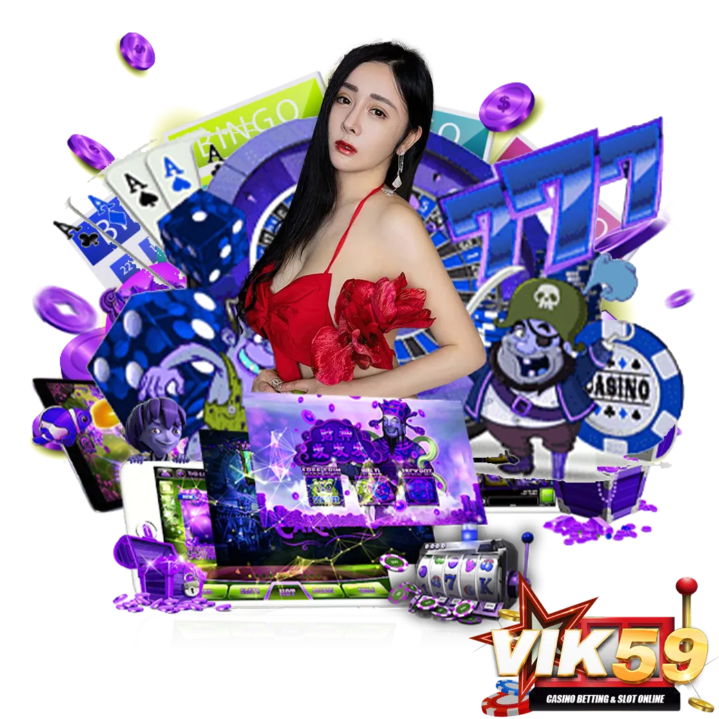 เว็บ vik59